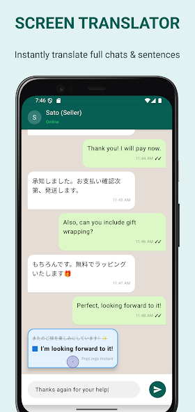 PopLingo screenshot 1
